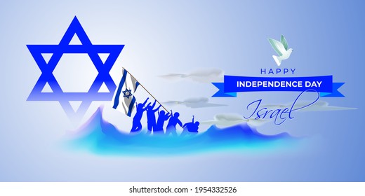 Vektorgrafik Konzept des Israel Independence Day, Yom Ha'atzmaut. Nationalfeiertag Israels.