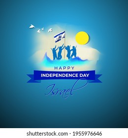 Vektorgrafik Konzept des Israel Independence Day, Yom Ha'atzmaut. Nationalfeiertag Israels.