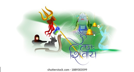 Vector illustration concept of Om Namah Shivaya meaning adoration to Shiva. Most popular Hindu mantra, the sacred mantra of Shiva
