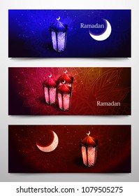 Vector illustration of the concept of Ramazan Islam, a holiday.