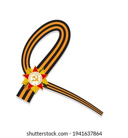 Vector illustration concept of Russian Victory Day Holiday with russian text meaning 9 May, Happy Victory Day!