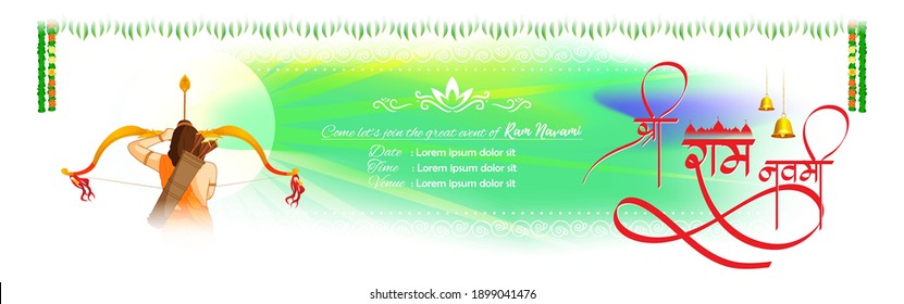 Vector illustration concept of Spring Hindu festival, Shree Ram Navami(Hindi text),written text means Shree Ram Navami, Lord Rama with bow and arrow greeting, poster, banner, flyer 