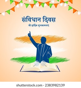 Vector illustration of Constitution Day of India social media feed template written hindi text means Constitution day 