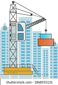 Vector illustration of a construction site with a background of a city. Work in progress poster. Under construction.