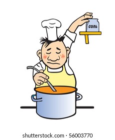 Vector illustration of the cook over white background