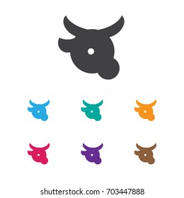 Vector Illustration Of Cook Symbol On Veal Icon. Premium Quality Isolated Cow Element In Trendy Flat Style.