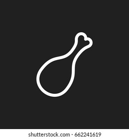 Vector Illustration Of Cooking Symbol On Eating Outline. Premium Quality Isolated Fried Leg Element In Trendy Flat Style.