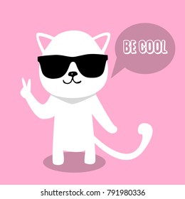 Vector illustration with cool cat