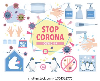 Vector Illustration Of The Coronavirus, An Infectious Disease Virus Countermeasure