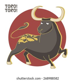 Vector Illustration. Corrida, bull.