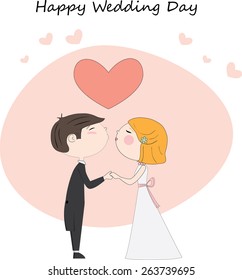Vector illustration of couple getting married. Bride and groom. Wedding background