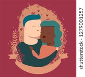 vector illustration of couple in hugs