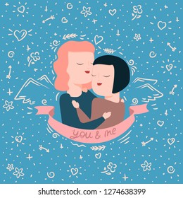 vector illustration of couple in hugs