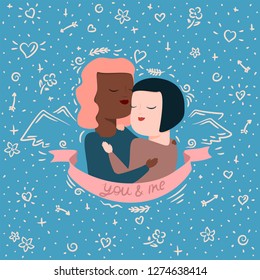 vector illustration of couple in hugs