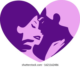 vector illustration of a couple in love framed in a heart shape
