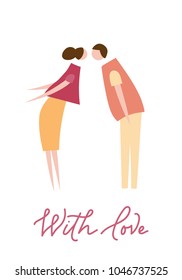 Vector illustration of couple in love. Silhouette of romantic people characters. Cartoon flat vector design for logo, print, card, flyer, fabric, poster. 