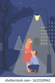 Vector illustration of a couple in love standing under a lantern in a night park. 