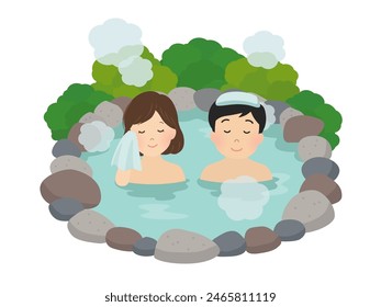 Vector illustration of a couple taking a hot spring bath