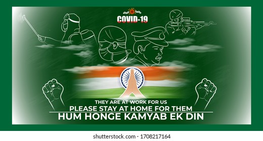 vector illustration for COVID -19 campaign poster with our real heroes with Hindi text hum honge kamyab ek din means we shall overcome one day