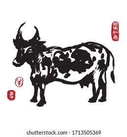 Vector illustration of cow. Leftside chinese seal translation: spring & ox. Rightside chinese wording translation: Everything is going smoothly. 