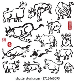 Vector illustration of cow set. Rightside translation: Everything is going smoothly. Leftside seal translation: ox.