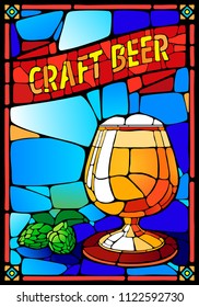 Vector Illustration Craft Beer Stained Glass Window