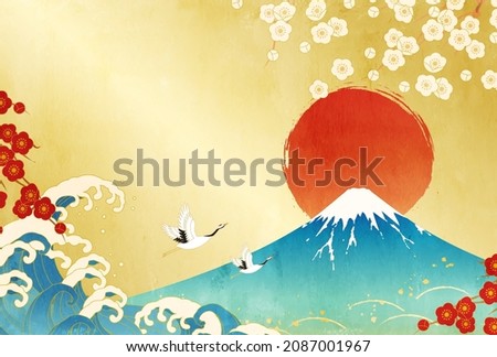 Vector illustration of crane, Mt. Fuji and first sunrise

translation: Fuji (Fuji is the name of a mountain in Japan.) 