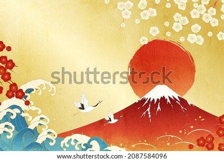Vector illustration of crane, Mt. Fuji and first sunrise

translation: Fuji (Fuji is the name of a mountain in Japan.) 
