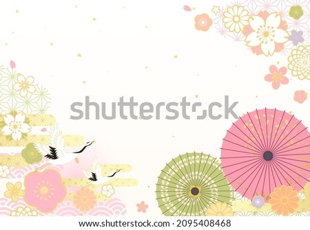Vector illustration of crane and umbrella

translation: sakura (cherry-blossom) 