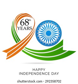 vector illustration Creative background for Indian Independence Day.