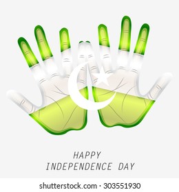  Vector Illustration Creative a beautifu lbackground for Independence Day.