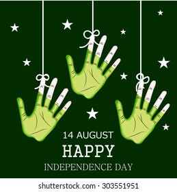  Vector Illustration Creative a beautifu lbackground for Independence Day.