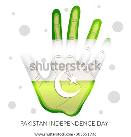  Vector Illustration Creative a beautifu lbackground for Independence Day.