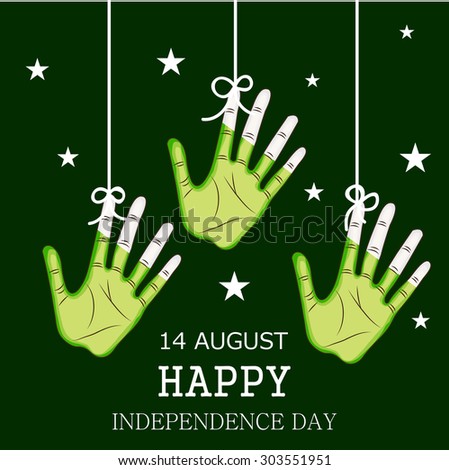  Vector Illustration Creative a beautifu lbackground for Independence Day.