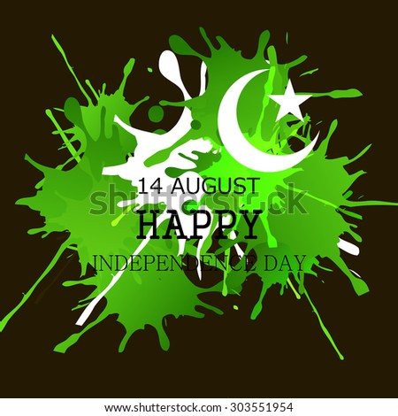  Vector Illustration Creative a beautifu lbackground for Independence Day.