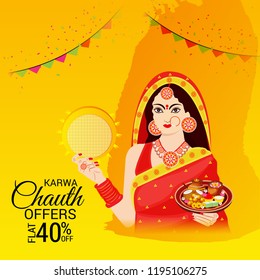 Vector illustration of a Creative Concept Background for indian Festival of karwa Chauth Celebration.