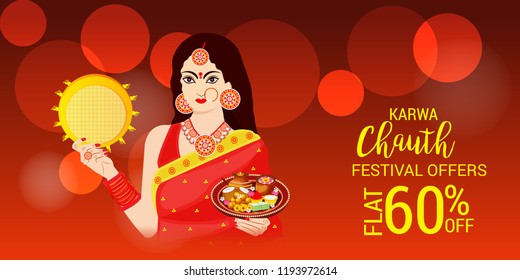Vector illustration of a Creative Concept Offer Banner for indian Festival of karwa Chauth Celebration.