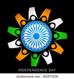 Vector illustration of a Creative Indian Independence Day concept with ashoka wheel.