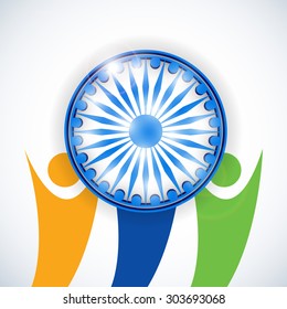 Vector illustration of a Creative Indian Independence Day concept with ashoka wheel.