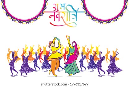 vector illustration of creative Navratri Graba mahotsav poster design, Indian couple playing Garba