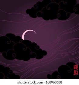 Vector illustration of a crescent moon in oriental style with fictional hieroglyph in the corner