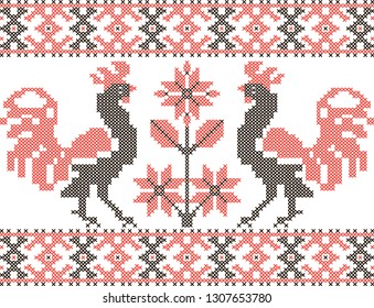 Vector illustration. Cross stitch imitation. The image is based on an old Slavic ornament.