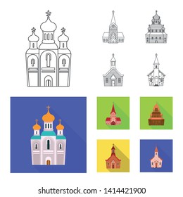 Vector illustration of cult and temple logo. Collection of cult and parish vector icon for stock.