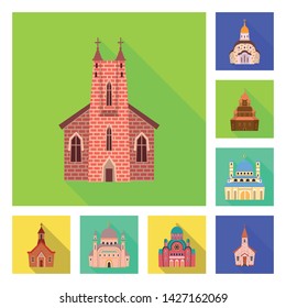 Vector illustration of cult and temple logo. Collection of cult and parish stock symbol for web.