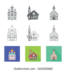 Vector illustration of cult and temple sign. Set of cult and parish stock vector illustration.