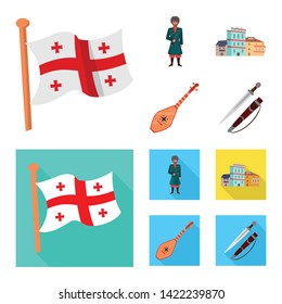 Vector illustration of culture and sightseeing logo. Collection of culture and originality vector icon for stock.