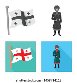 Vector illustration of culture and sightseeing logo. Collection of culture and originality stock vector illustration.