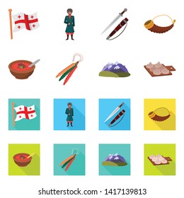 Vector illustration of culture and sightseeing symbol. Collection of culture and originality stock vector illustration.