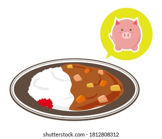 カレー粉 のイラスト素材 画像 ベクター画像 Shutterstock