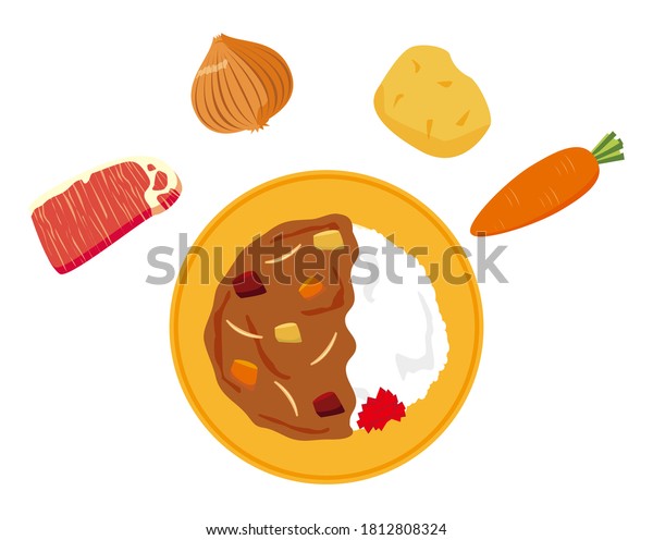カレー粉 のイラスト素材 画像 ベクター画像 Shutterstock